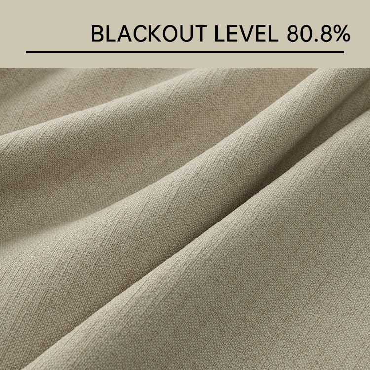 Shaoxing Keqiao Modern Vintage Wood Tone Curtains for Bedroom and Living Room BCL-115