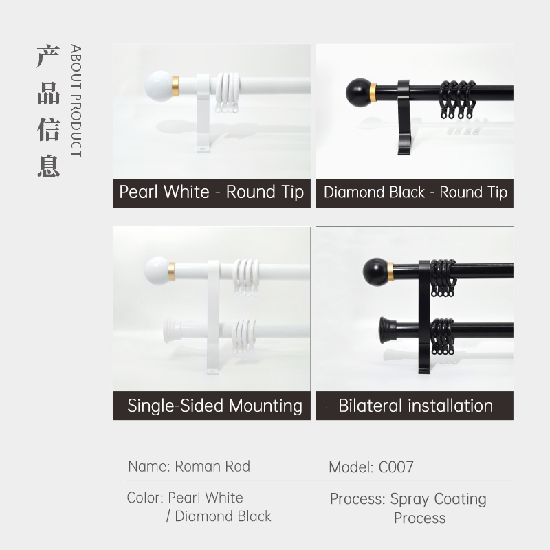 Curtain Rod Set - Heavy Duty Steel Alloy Single/Double Rail Silent Track CLPJ-104