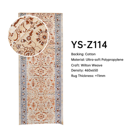 Persian Runner Rugs - Luxury Formaldehyde-Free Hallway Carpet Non-Slip DT-113